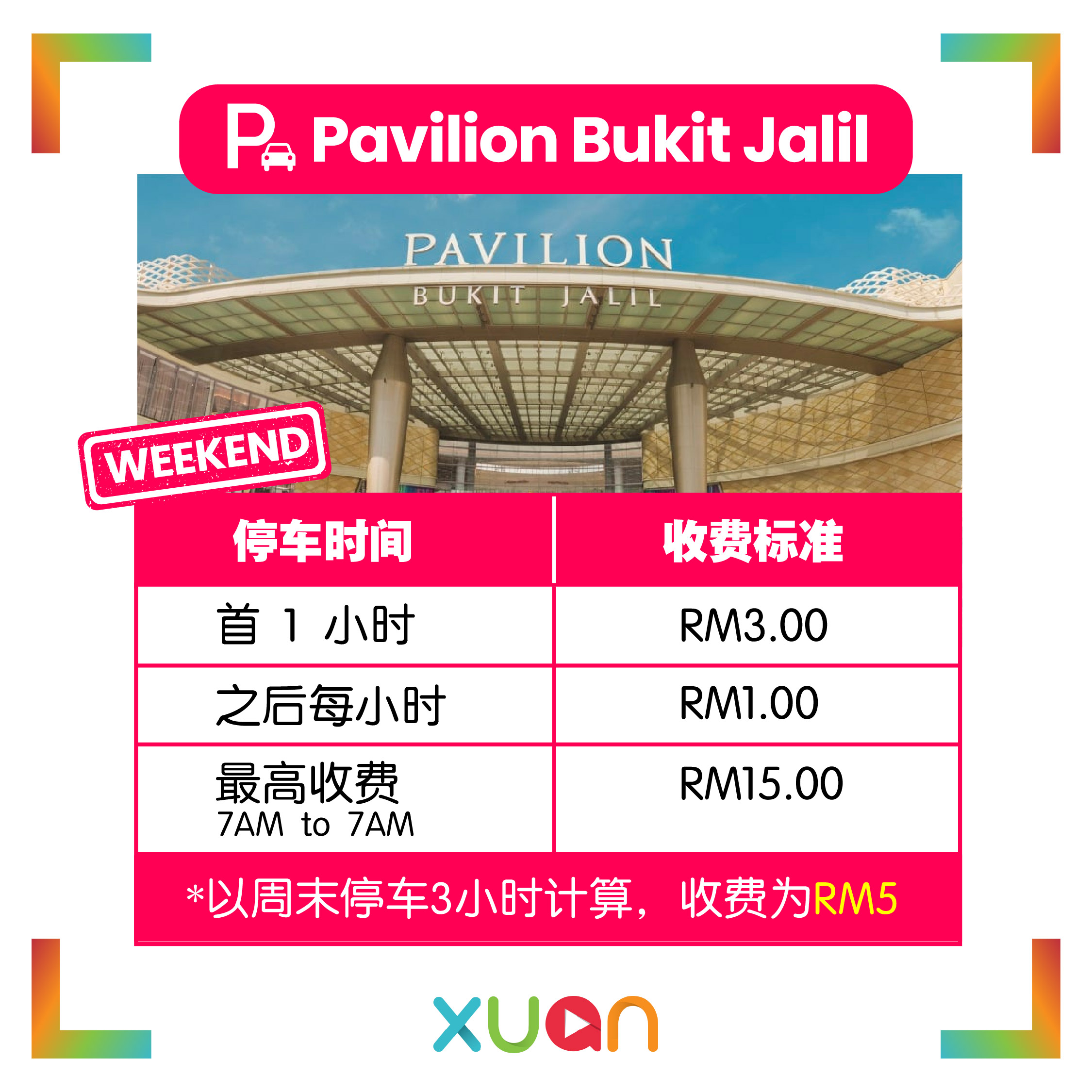 Pavilion Bukit Jalil