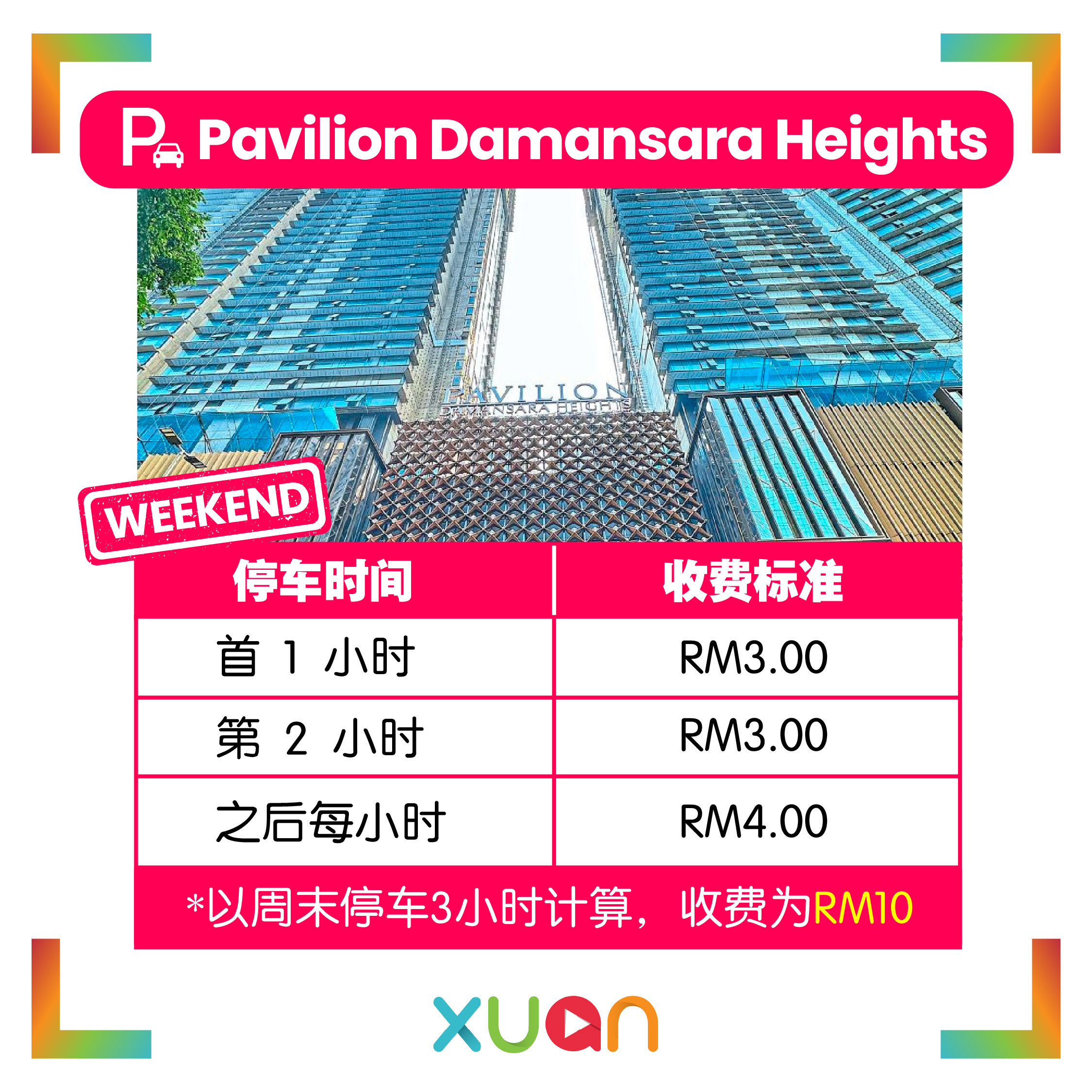 Pavilion Damansara Heights