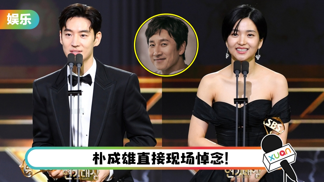 sbs-title.jpg