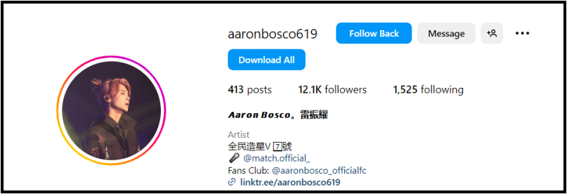 Aaron