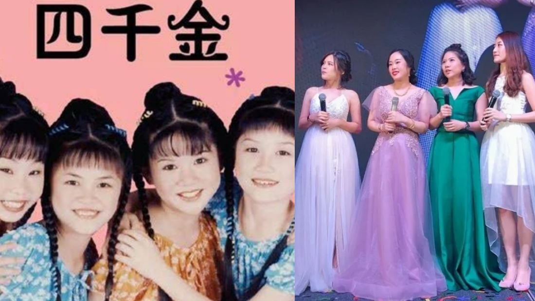 “四千金”久违合体