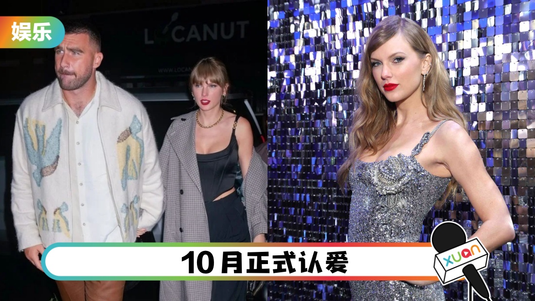 taylor-main-01.jpg