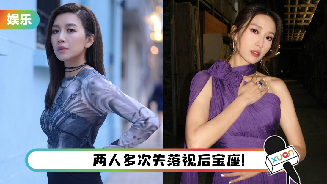 tvb-title.jpg