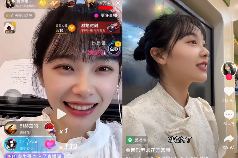 黄老师宣布怀孕