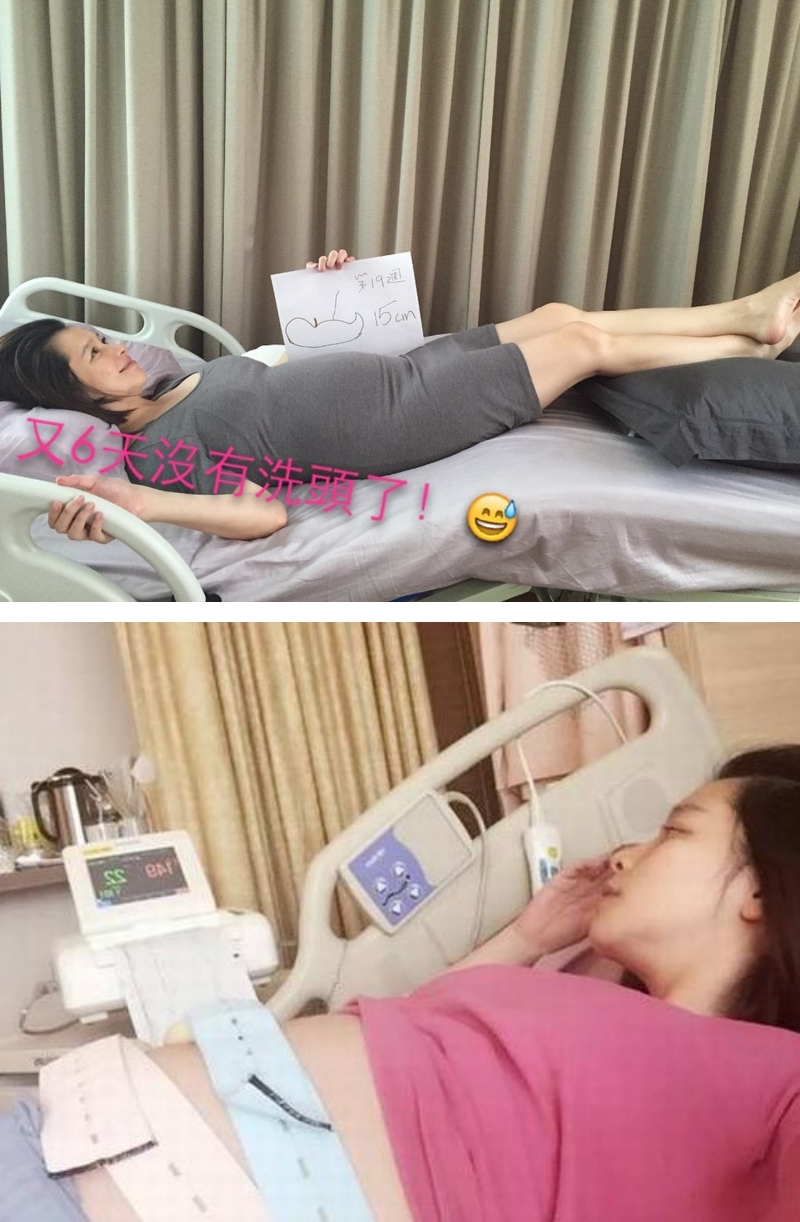 徐若瑄