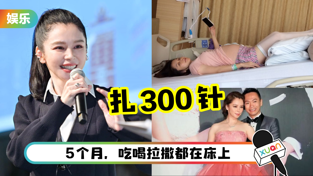 xuruoxuan-300-cover.png