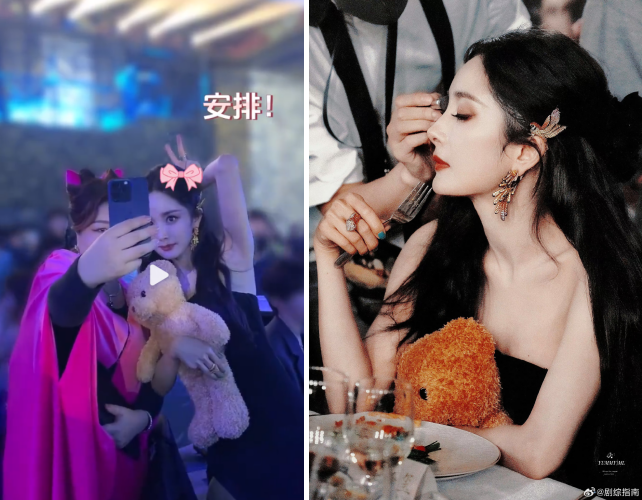 杨天真