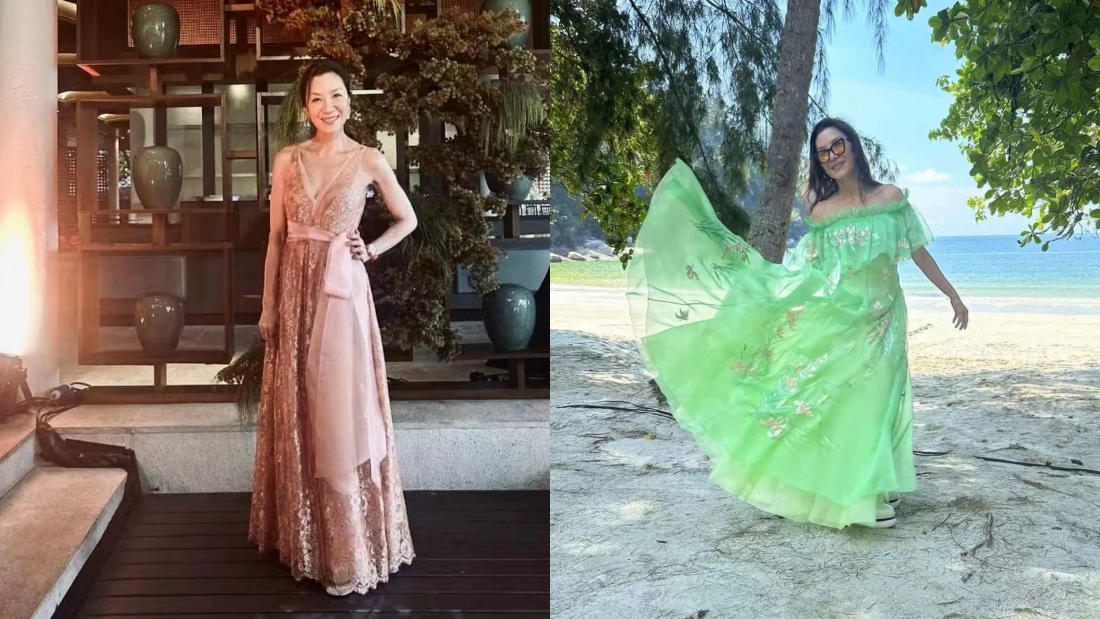 杨紫琼 婚礼