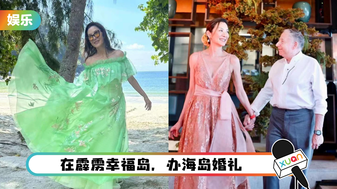 yangziqiong-xingfudao-cover.png