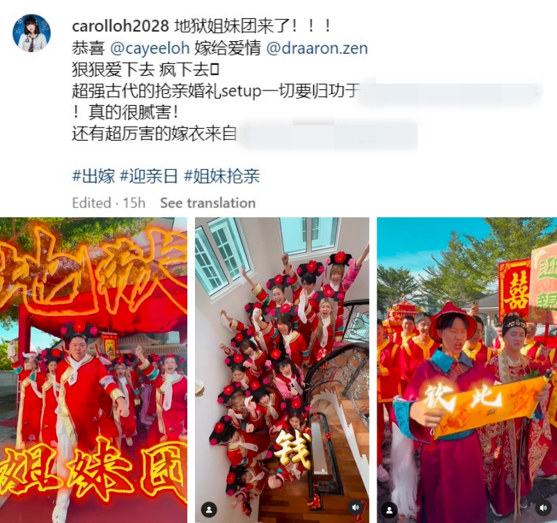 炸鱼