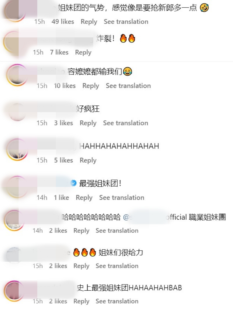 炸鱼