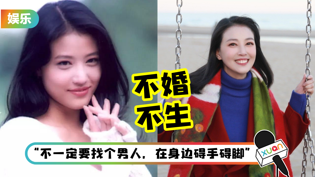 zhouhaimei-gege-cover.png