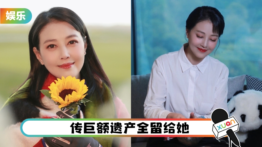 zhouhaimei-main.jpg
