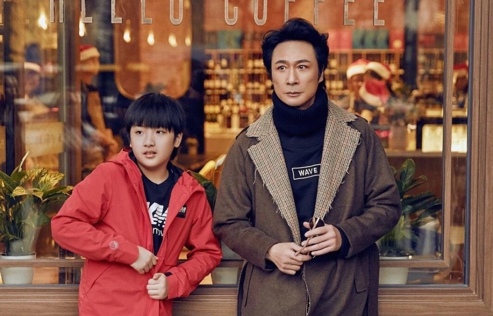 吴镇宇和儿子Feynman