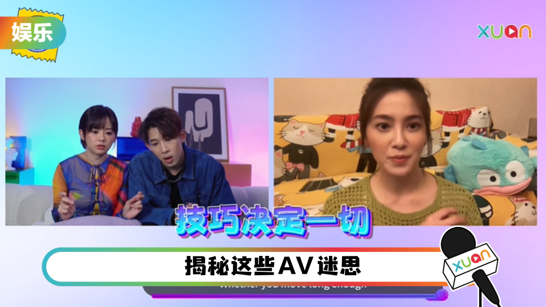 20240216ep706main.png