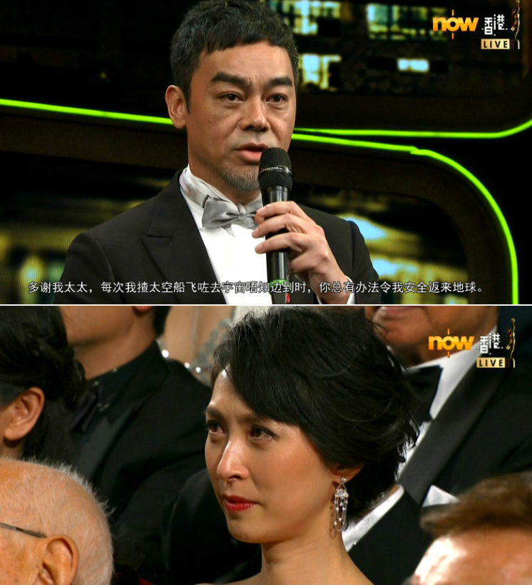 55岁郭蔼明近照