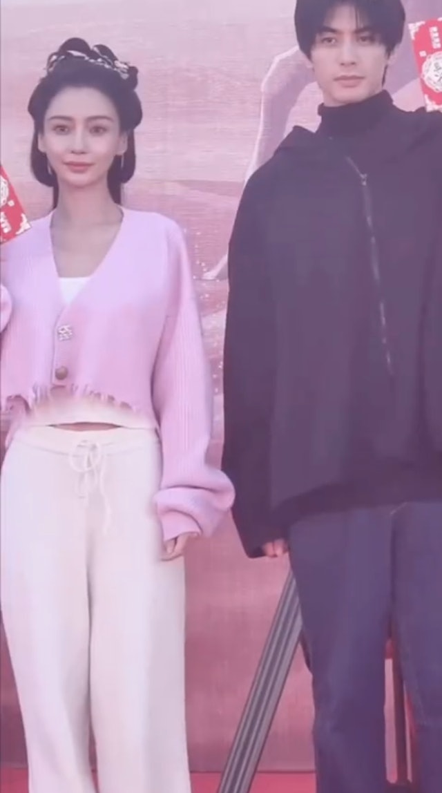 Angelababy同框宋威龙