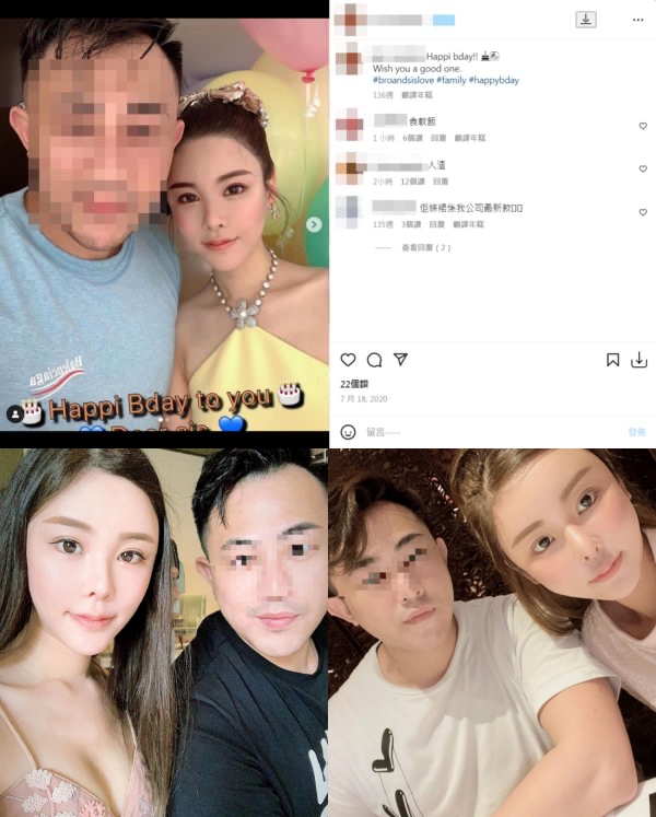 蔡天凤前夫哥哥曾靠她见到甄子丹
