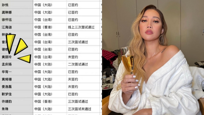 A-Lin接受大马媒体联访