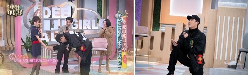 敖犬求婚