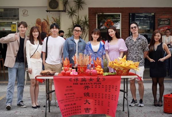 林德荣暌违10年“出山”演Astro新剧