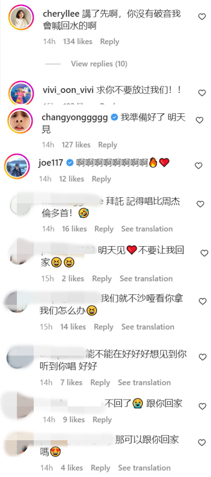阿信打卡Bukit Jalil