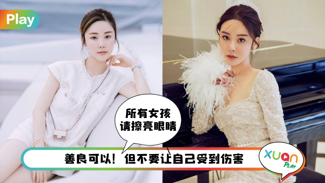 caitianfeng-study.jpg