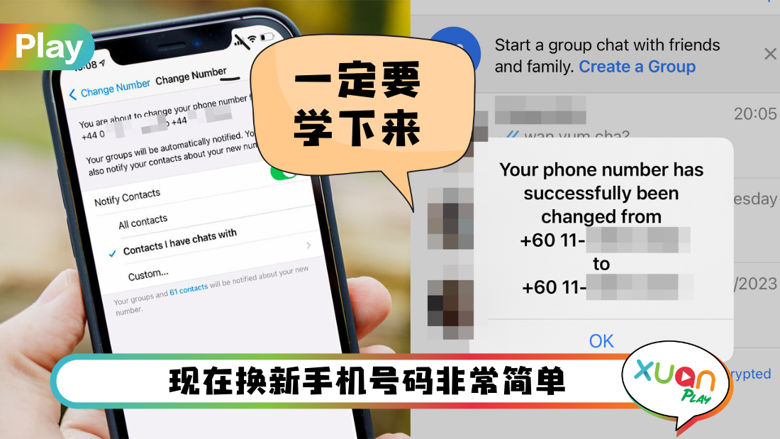 change-whatsapp-number.png