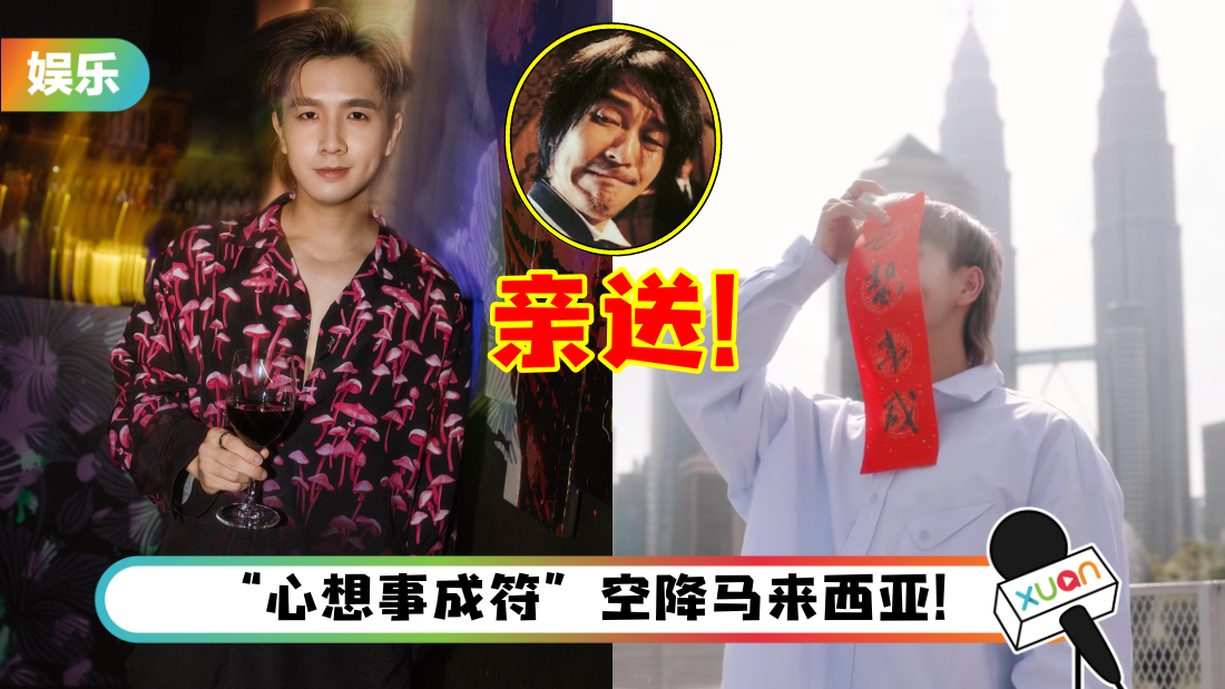 changyong-title.png