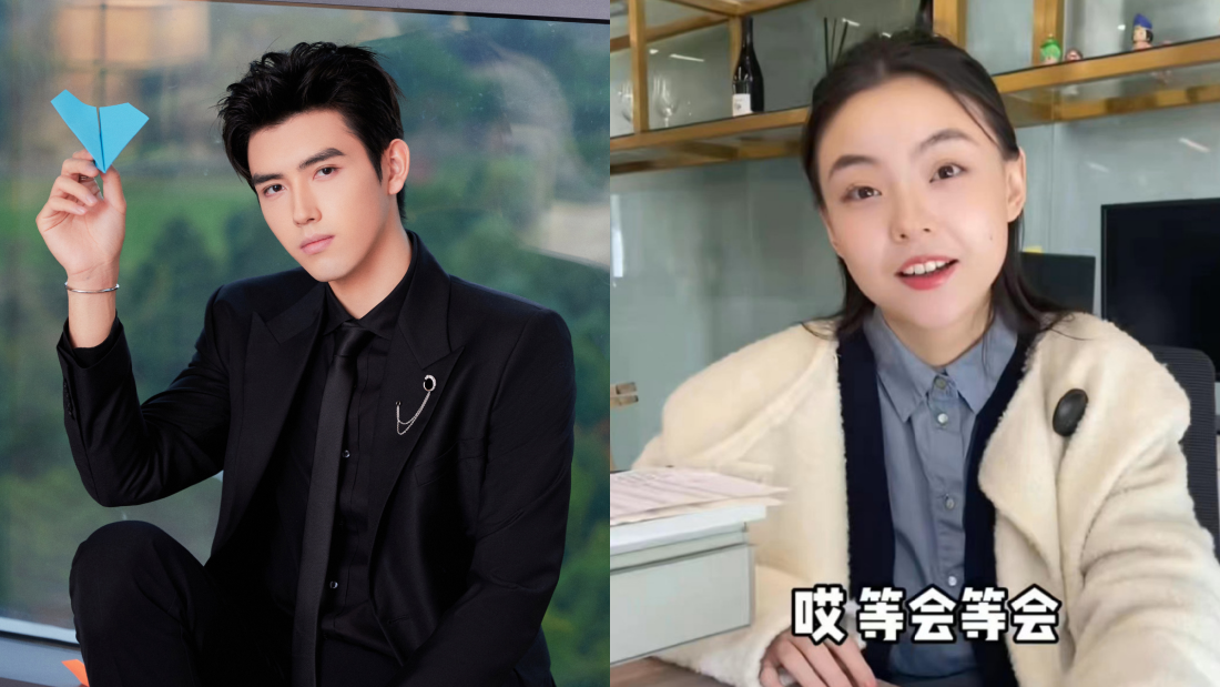 陈飞宇、是亦琳吖