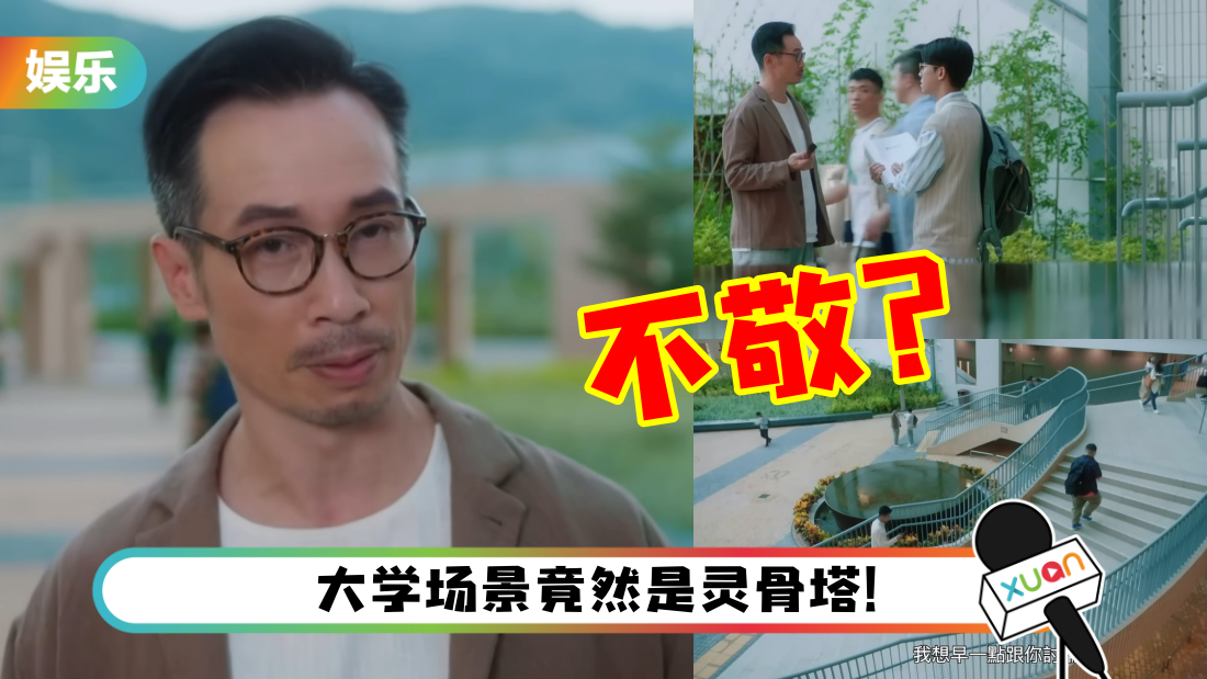 chenhao-title.png
