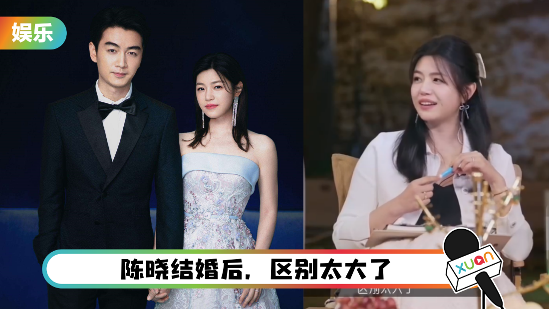 chenyanxi-bianle-cover.png