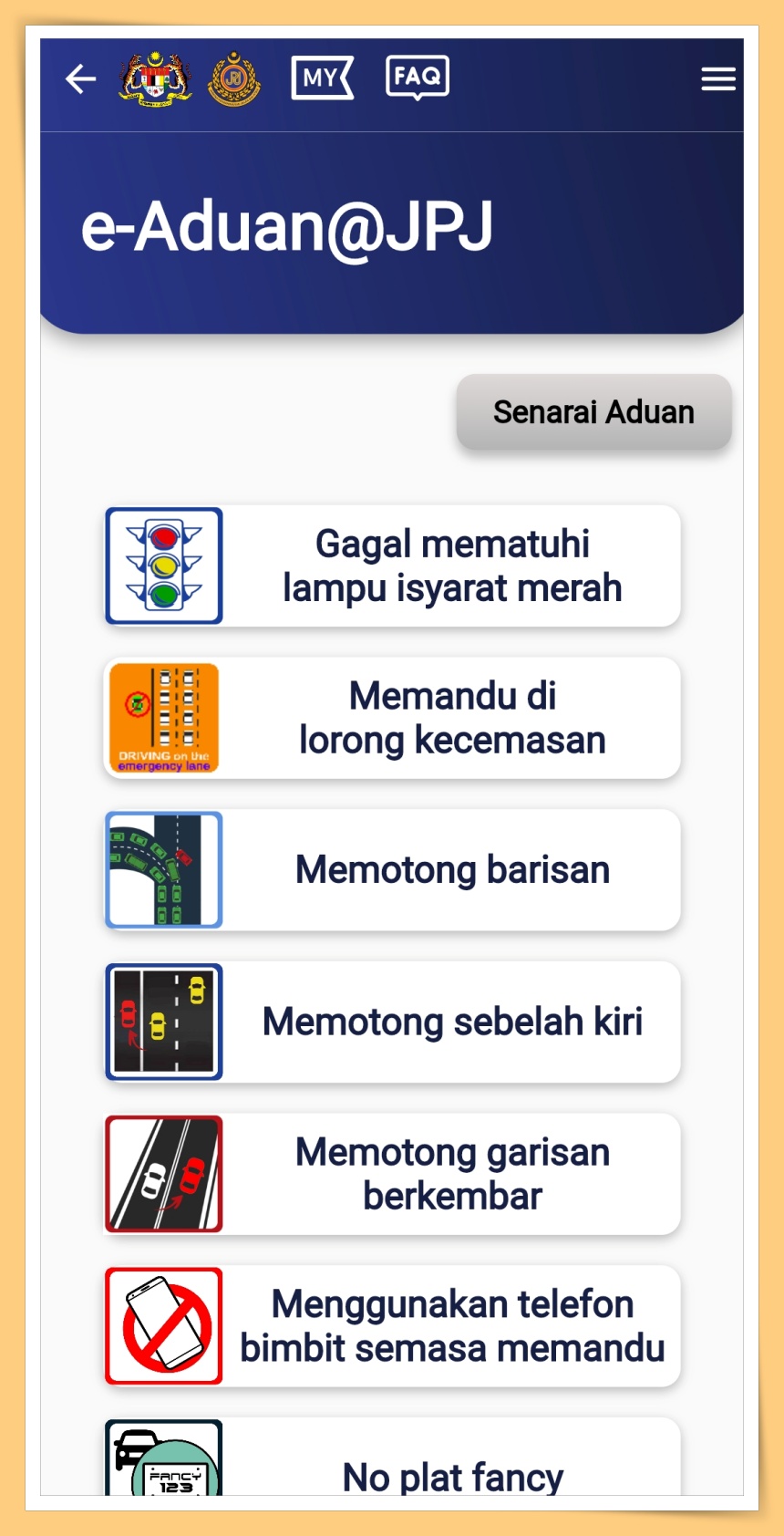 Choose Aduan