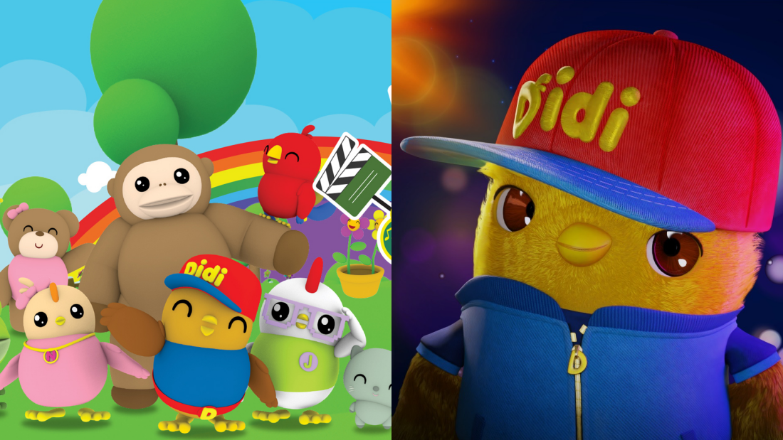 《Didi & Friends The Movie》