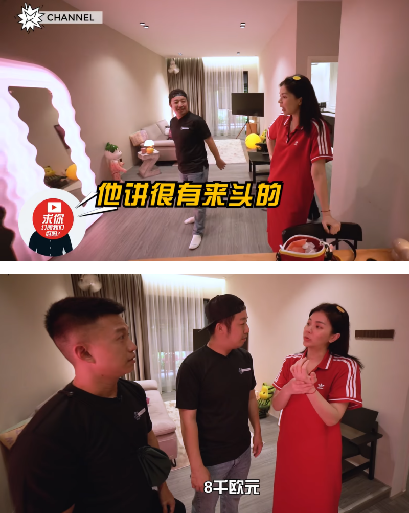 Emely潘毖伶家的GD同款镜子！高达30千