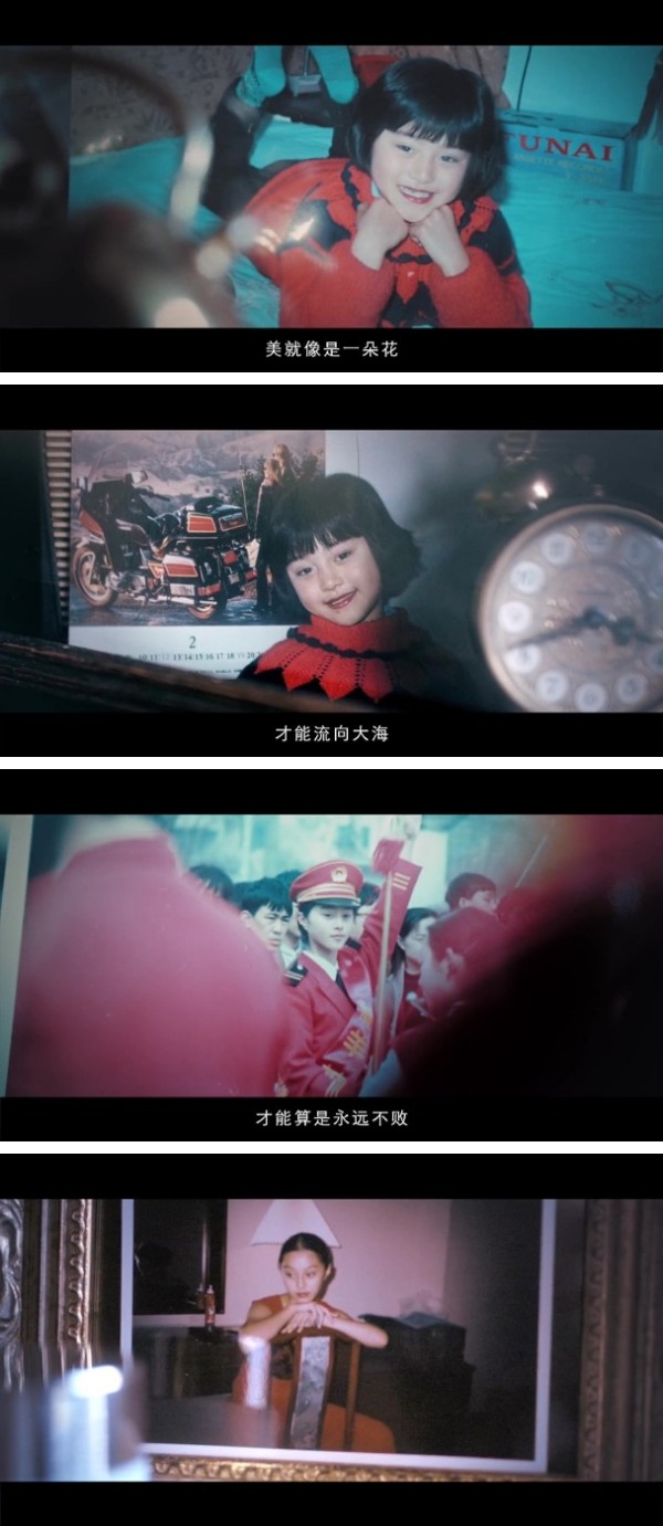 范冰冰公开童年照