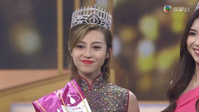 应届港姐亚军许子萱