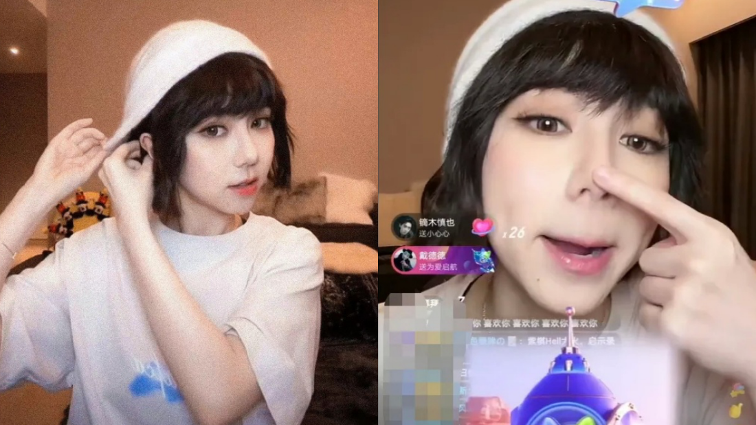 邓紫棋近照大变样