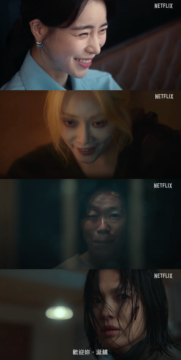 《黑暗荣耀》Part 2 前导预告曝光