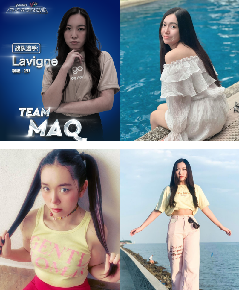 《GOXUAN THE RISING 2.0》LAVIGNE