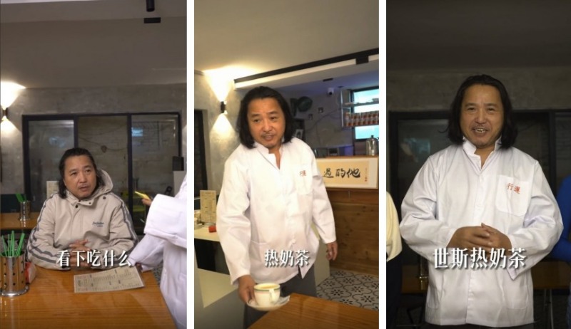 古明华