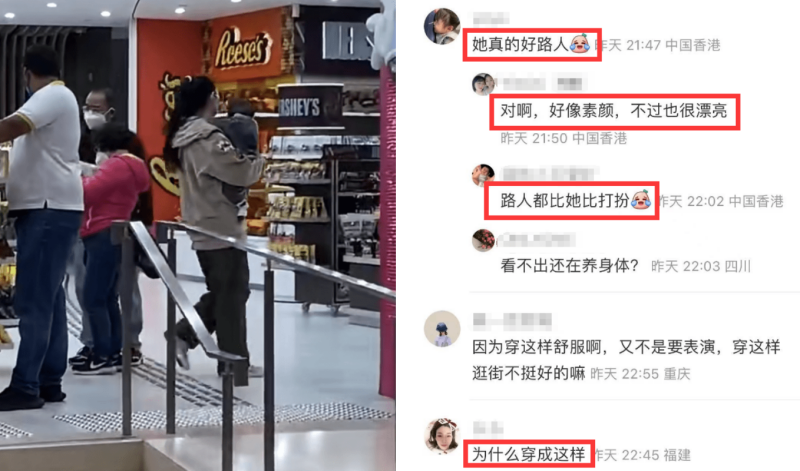 郭碧婷抱孩子