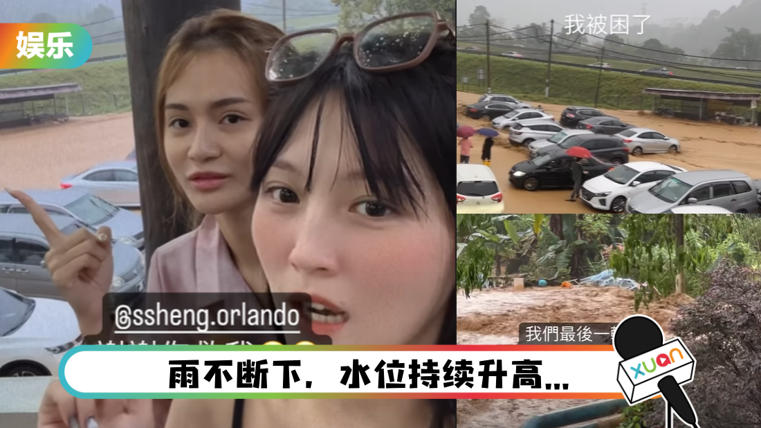 hanxiaoai-main.png