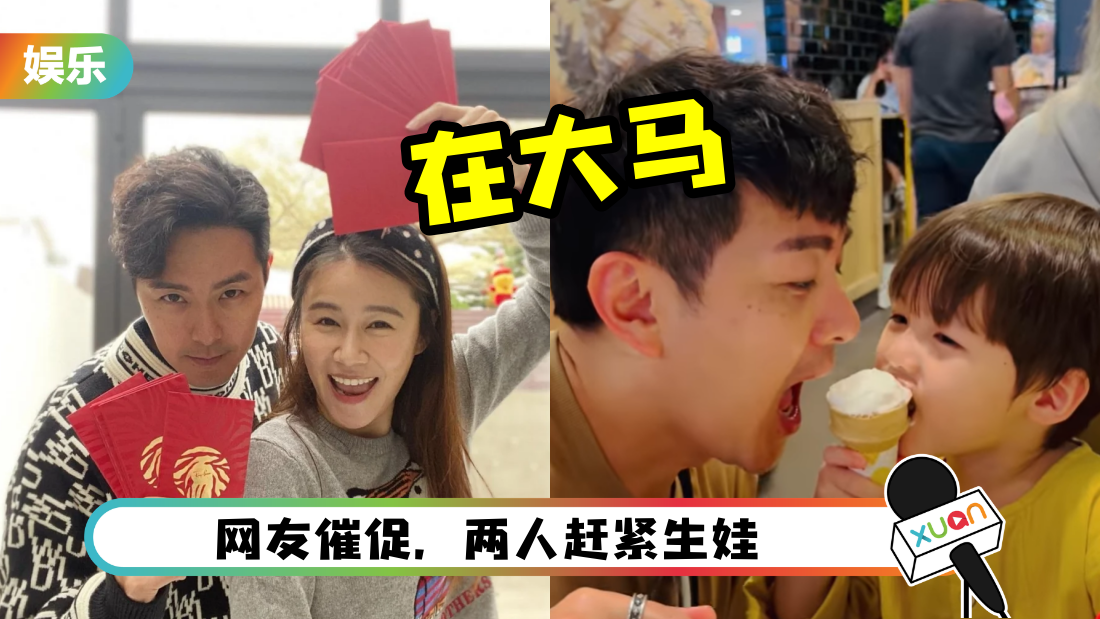 huangcuiru-nanny-cover.png