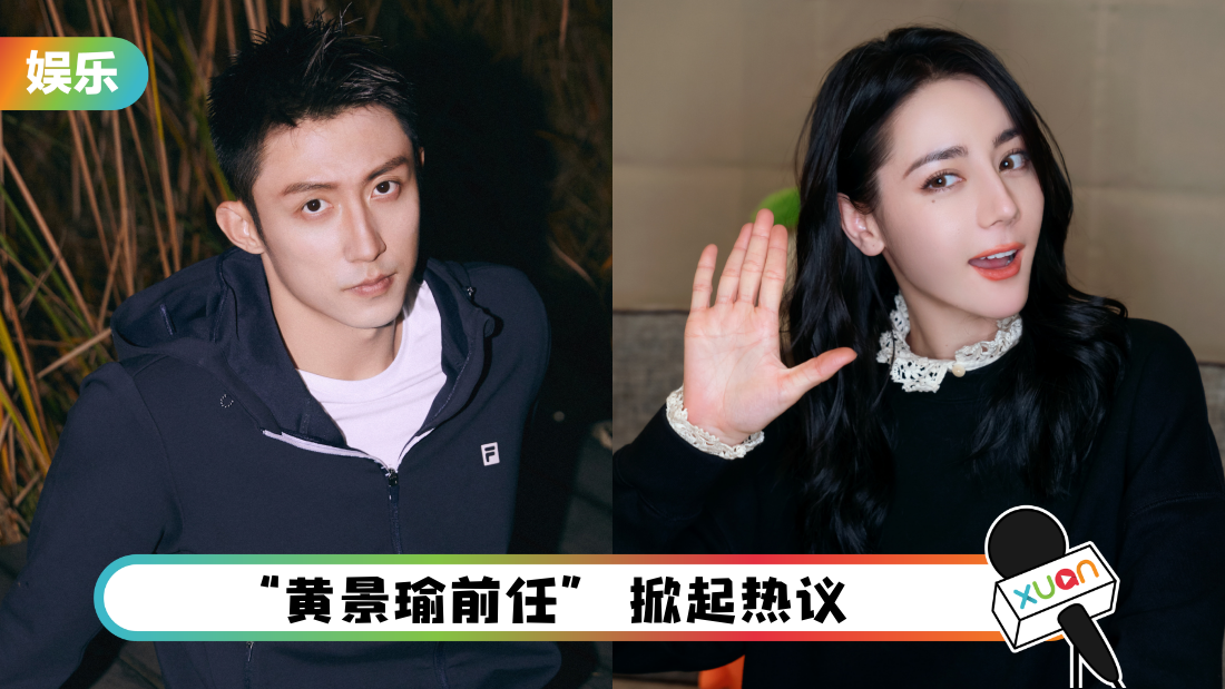 huangjingyu-shengming-cover.png