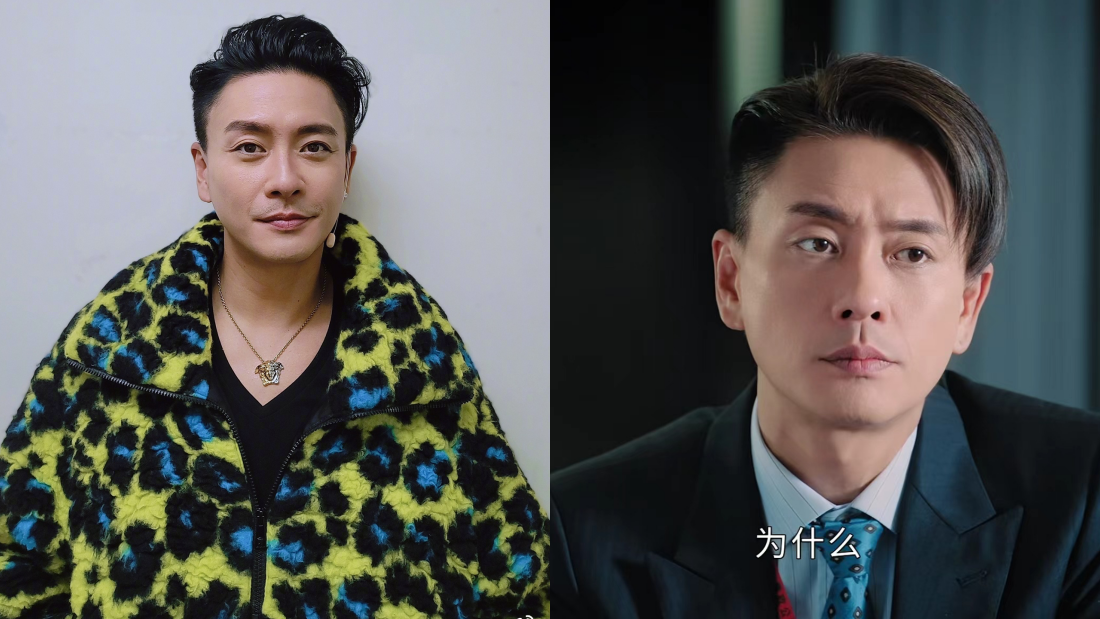 黄宗泽被粉丝调侃