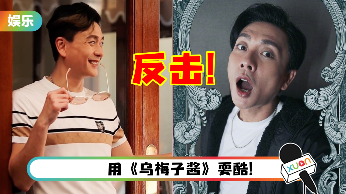 huangzongze-title.png