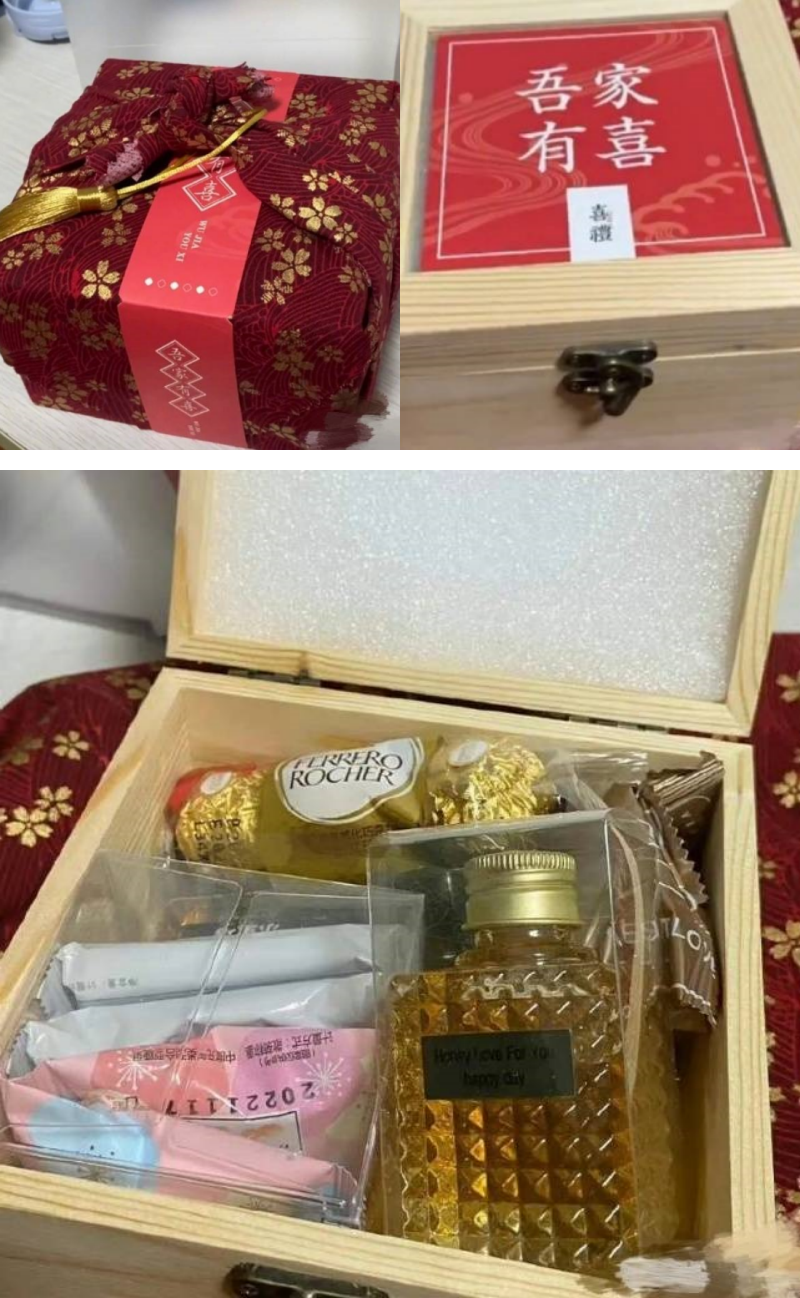 胡歌送喜糖被嫌弃