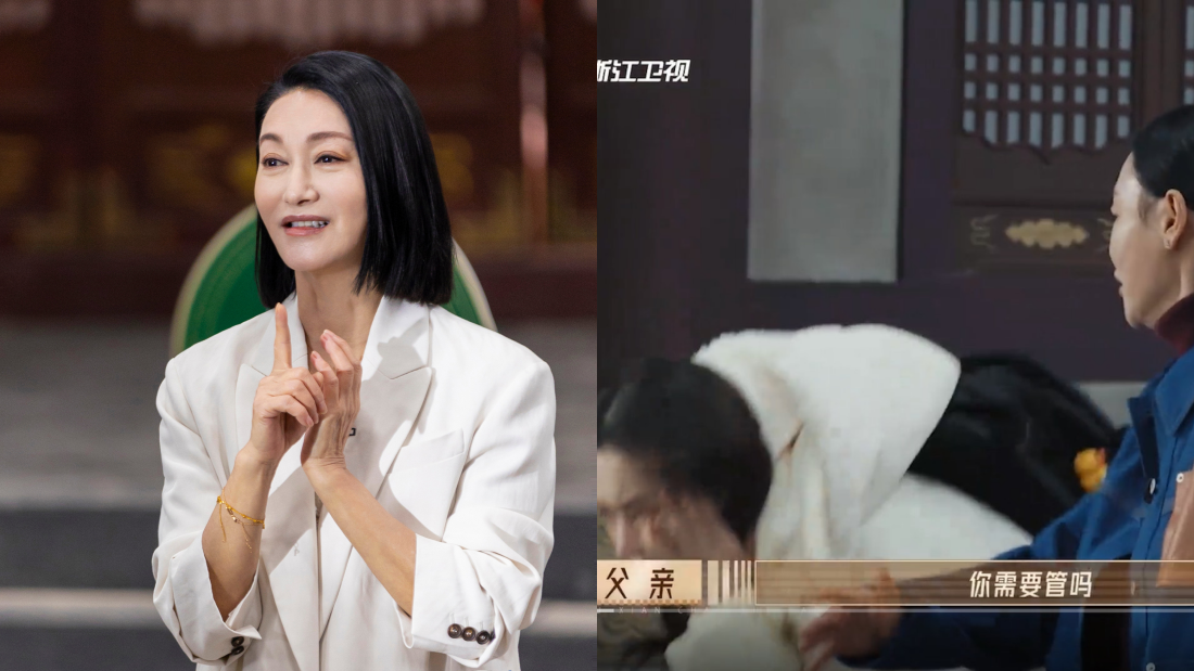 惠英紅狂扫5女星巴掌