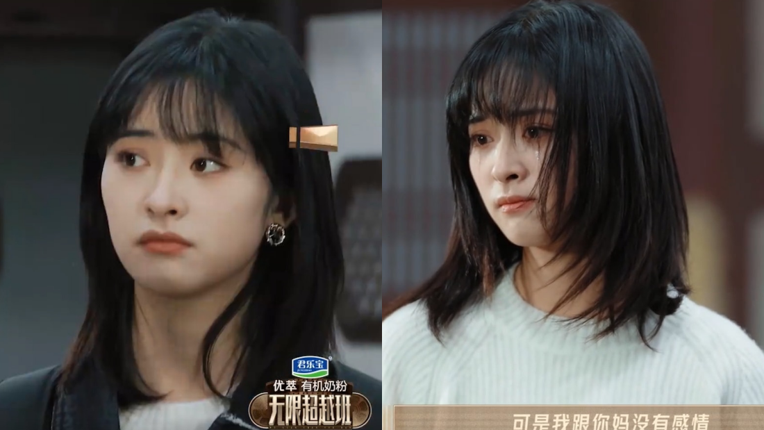 惠英紅狂扫5女星巴掌
